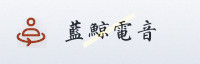 合作伙伴