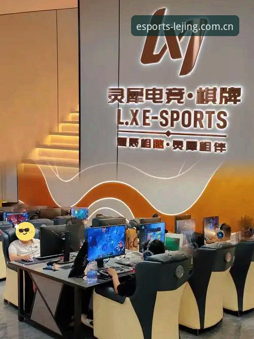 乐竞体育官网 vs 其他电竞平台：新手如何选择最适合你的专业电竞平台？